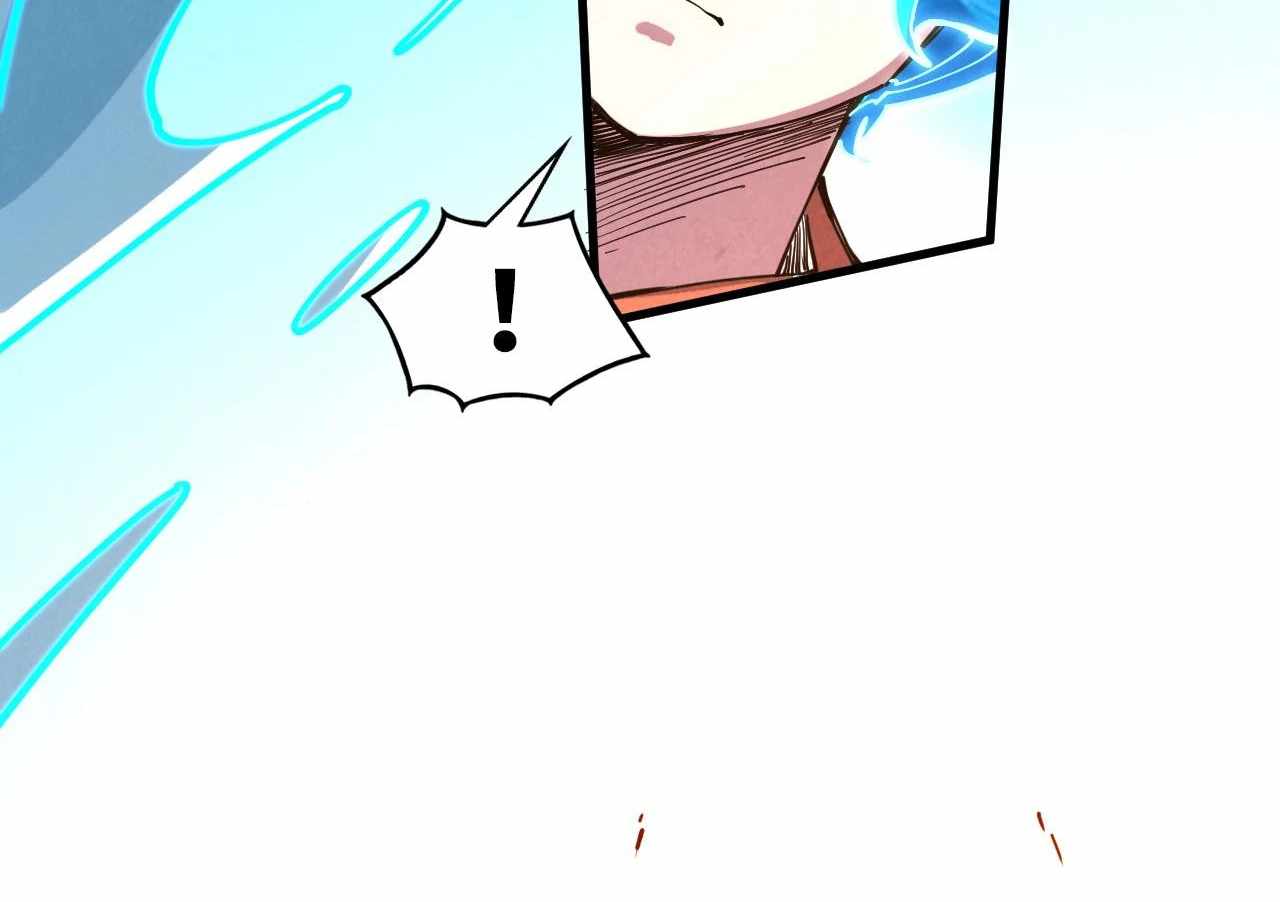 The Ultimate of All Ages Chapter 426 72